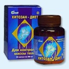 Хитозан-диет капсулы 300 мг, 90 шт - Оханск